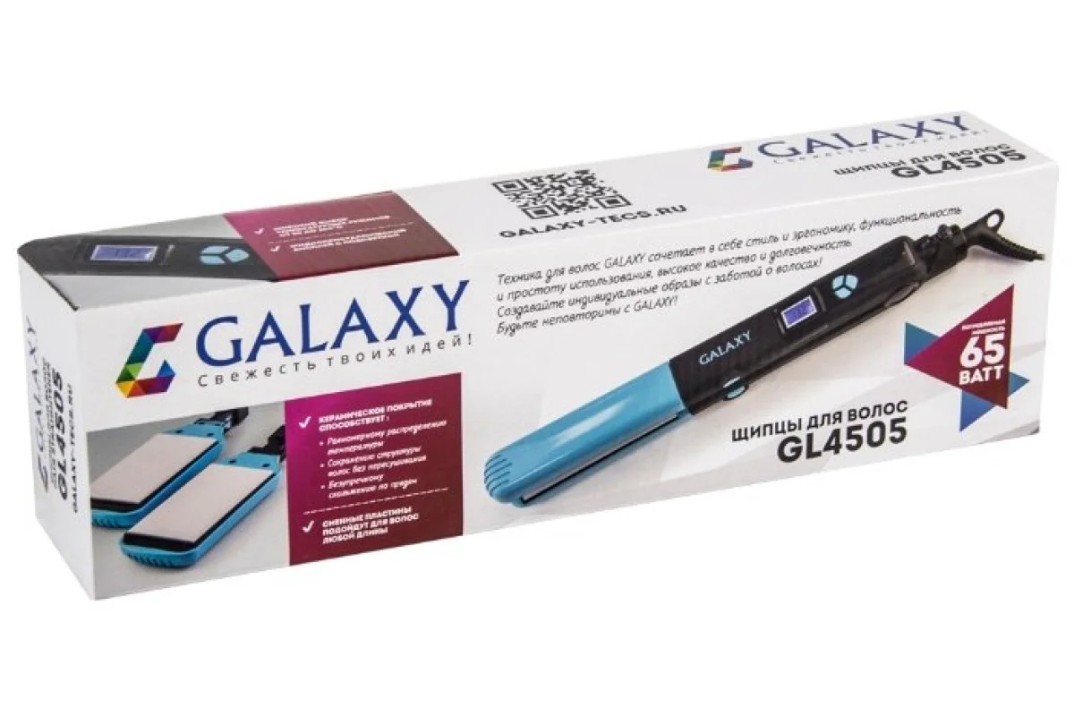 Выпрямитель для волос Galaxy GL 4505 черный/голубой, 27,5/57 мм, 200 °C, 1 режим