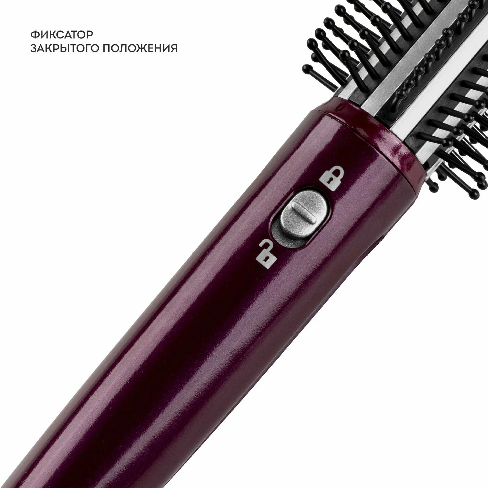 Выпрямитель для волос Galaxy Line GL 4518 фиолетовый, 28 мм, 200 °C, 1 режим