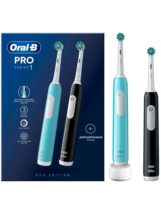 Набор электрических зубных щеток Oral-B Pro Series 1 бирюзовый/черный