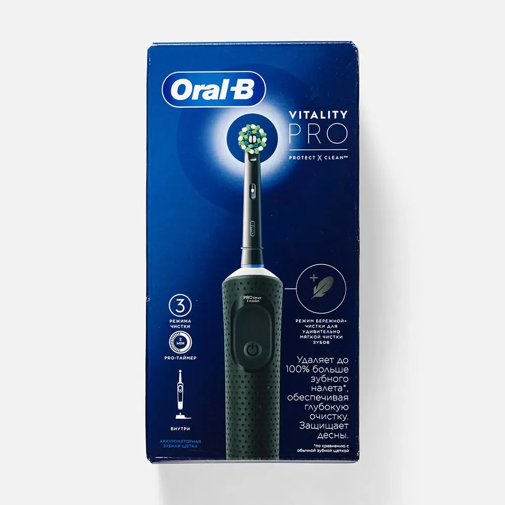 Электрическая зубная щетка Oral-B Vitality Pro 80368961 черный