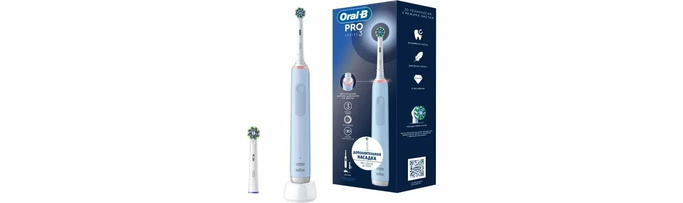 Электрическая зубная щетка Oral-B Vitality Pro 80870247 голубой