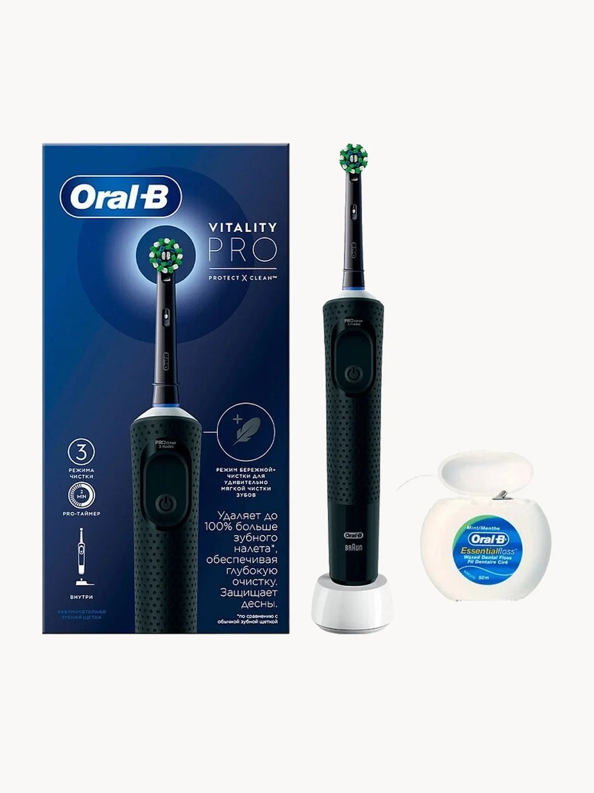 Электрическая зубная щетка Oral-B Vitality Pro черный
