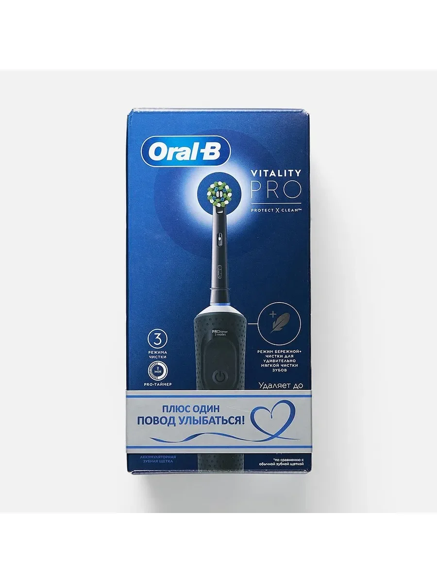 Электрическая зубная щетка Oral-B Vitality Pro черный