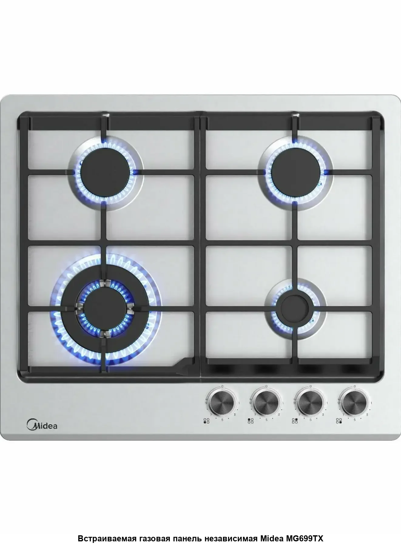 Газовая варочная поверхность Midea MG693TX нержавеющая сталь