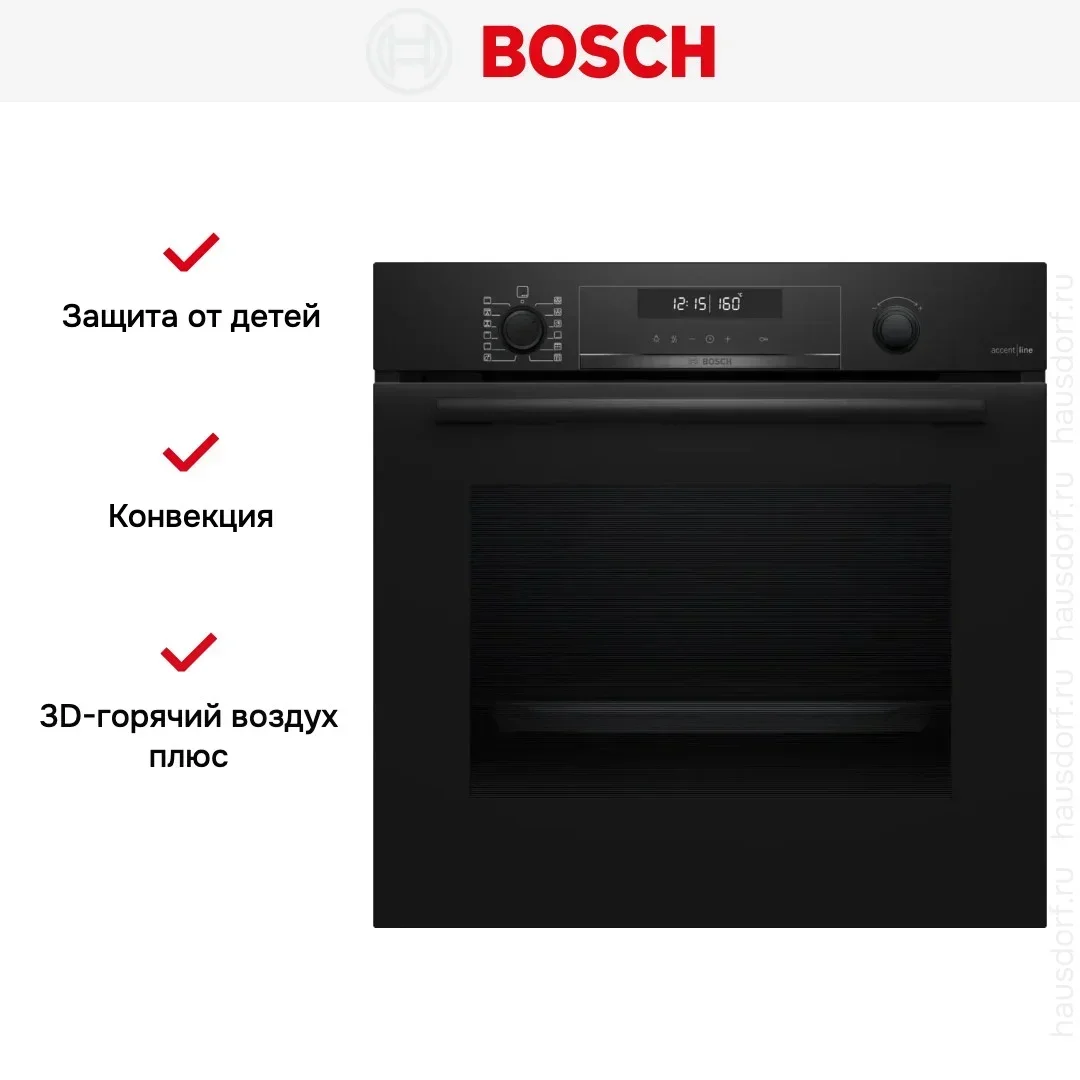 Духовой шкаф Электрический Bosch HBG478CB3 черный