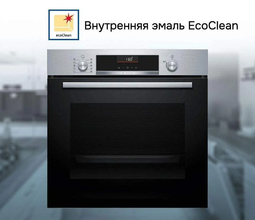 Духовой шкаф Электрический Bosch HBG536ES3 серебристый