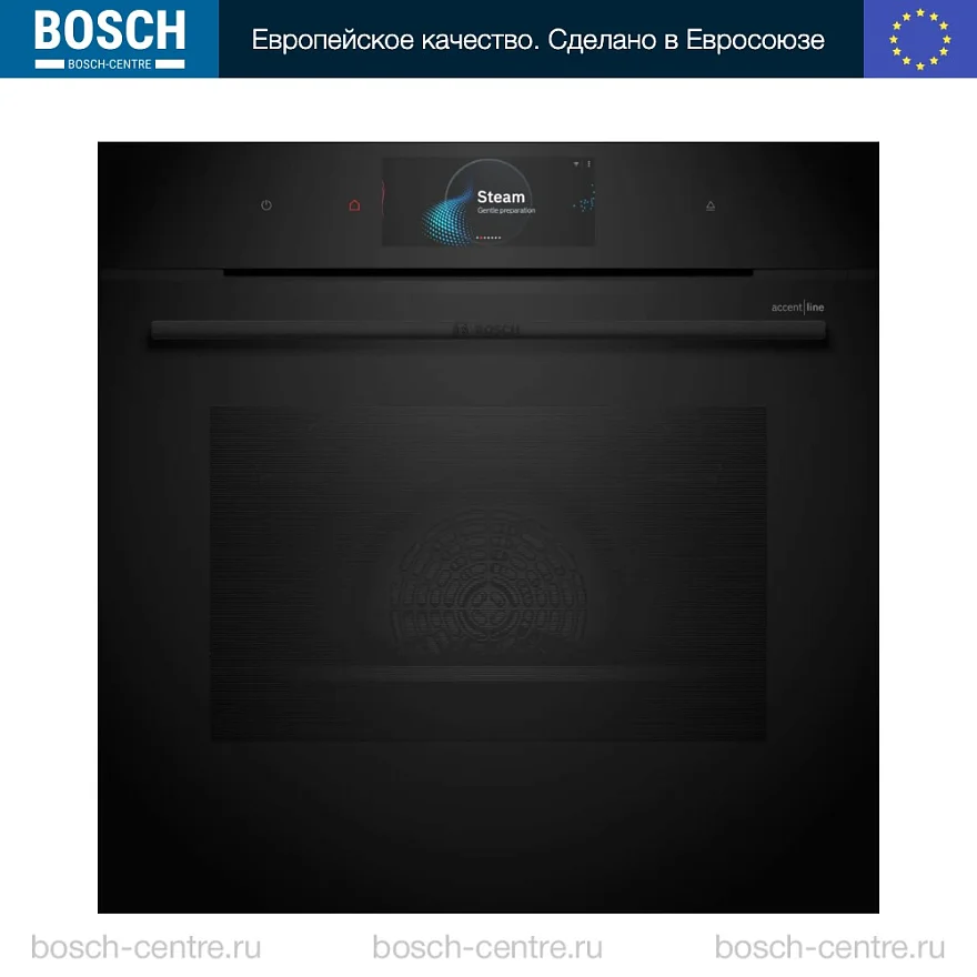 Духовой шкаф Электрический Bosch Serie 8 HMG978NB1 черный