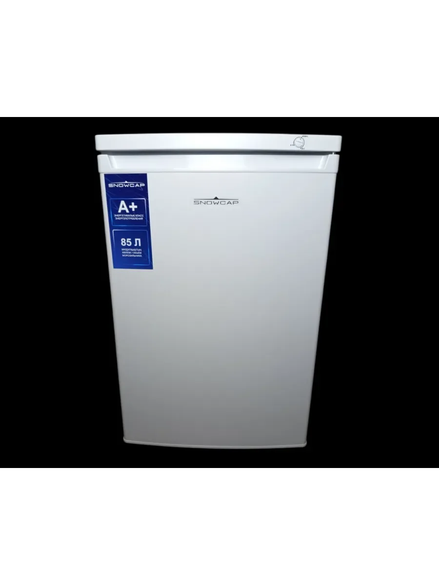 Морозильник SNOWCAP FR 100 55*58*85 De Frost