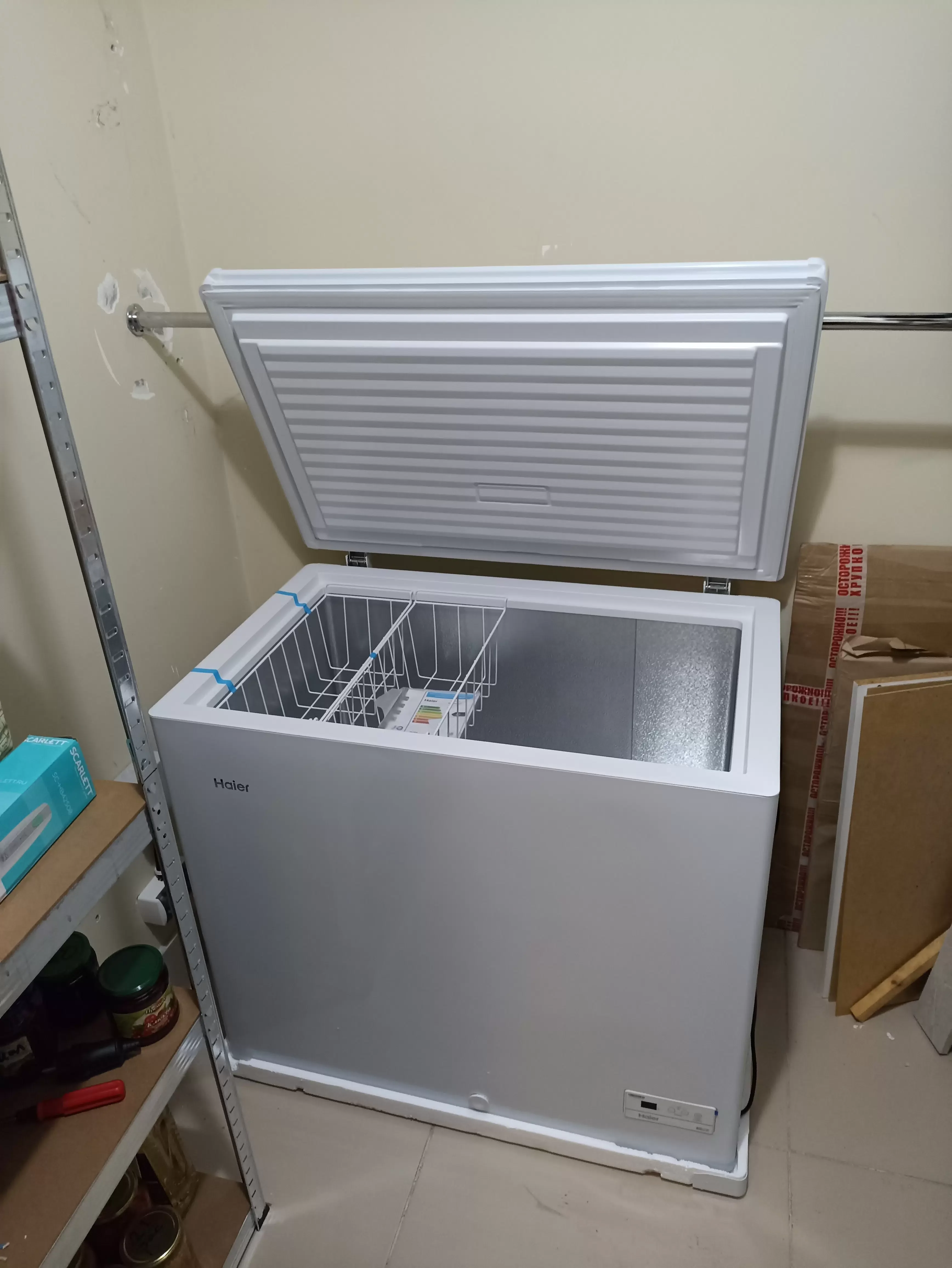 Морозильный ларь HAIER HCE251R, белый, 248л, 20 кг/сутки, Уровень шума:40 дБ.