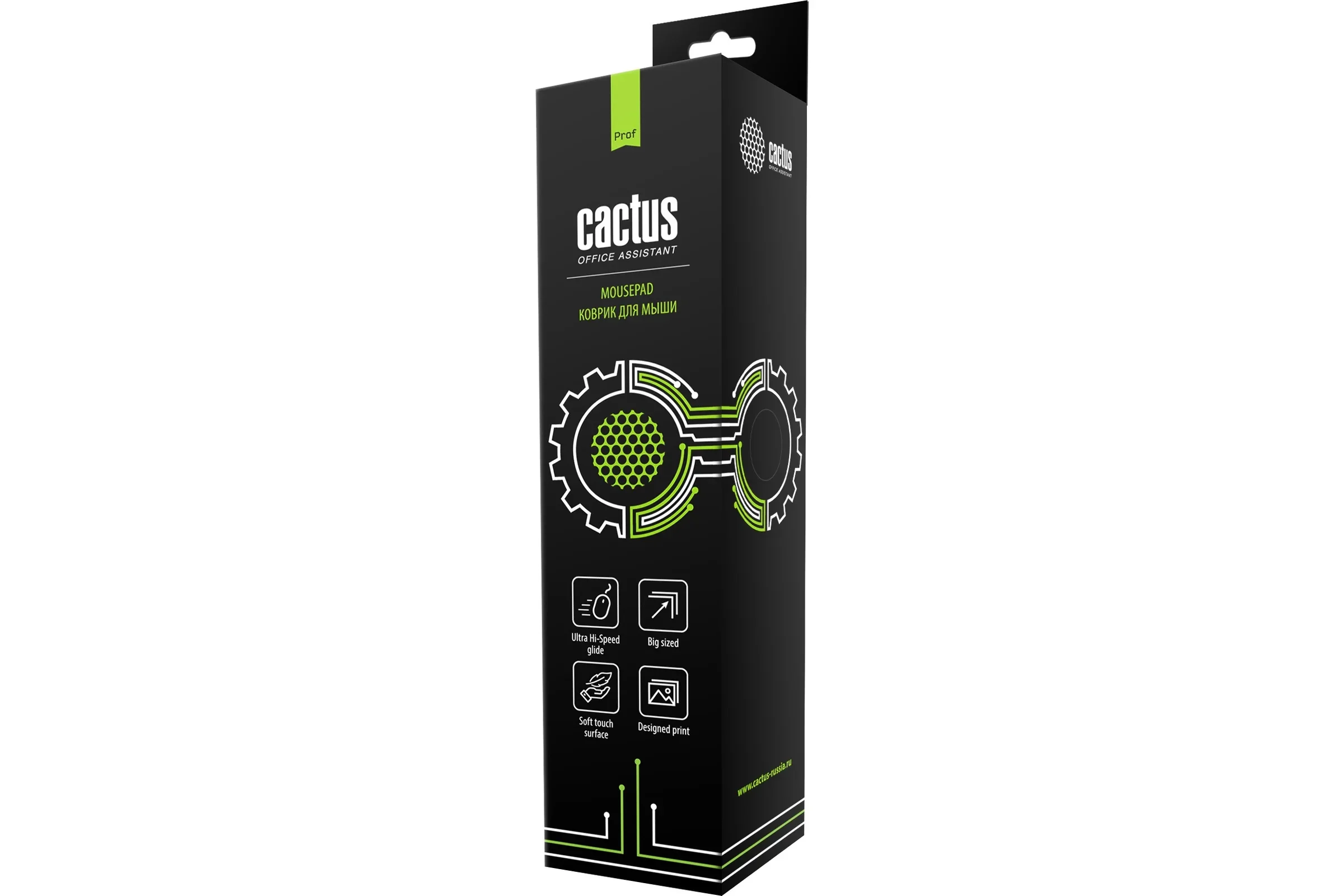 Коврик для мыши Cactus CS-MP-Pro02XL XL черный 400x300x3мм
