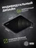 Коврик для мыши Cactus Gold Geometry 300x250x2мм (CS-MPC-P04M)