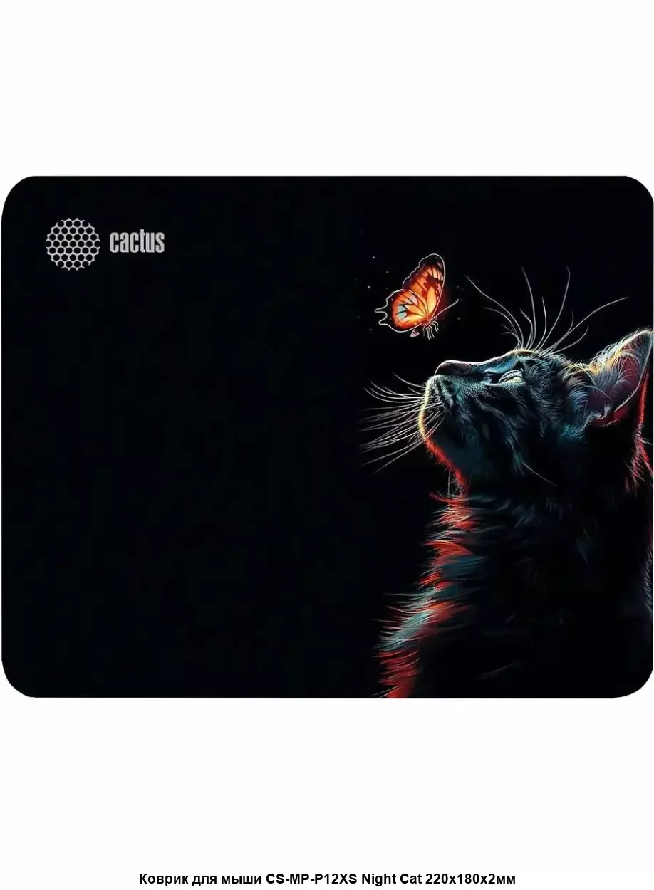 Коврик для мыши Cactus Night Cat 220x180x2мм (CS-MP-P12XS)