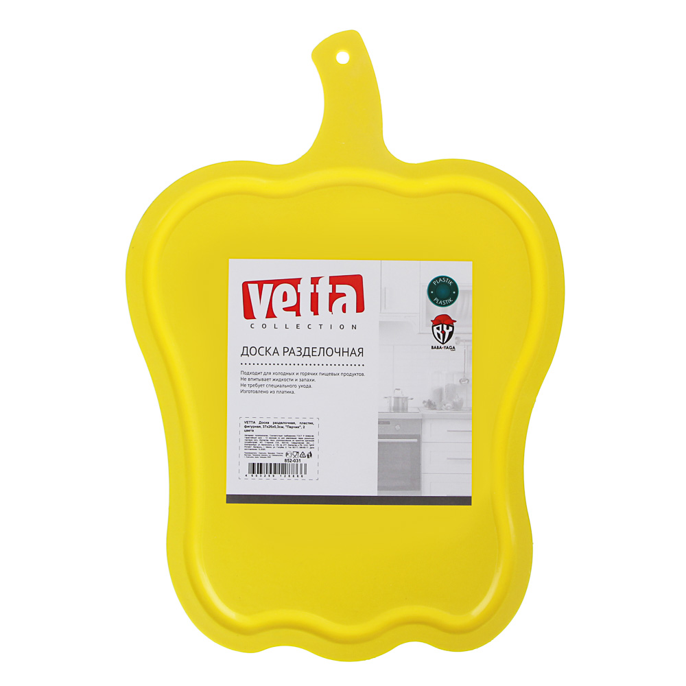 VETTA Доска разделочная, пластик, фигурная, 37x26x0,3см, "Перчик", 2 цвета, DY-6802