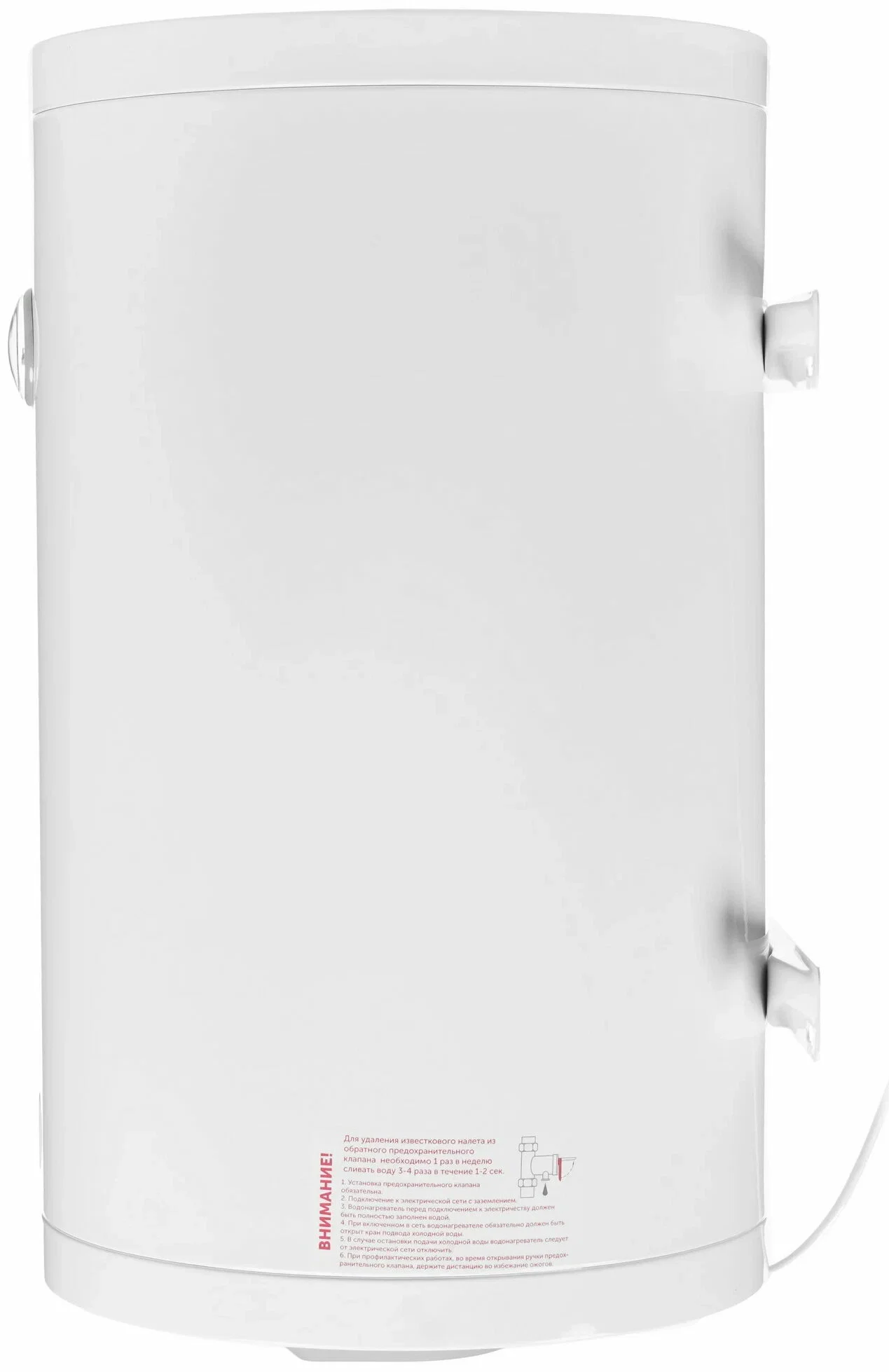 Водонагреватель накопительный De luxe W80V10