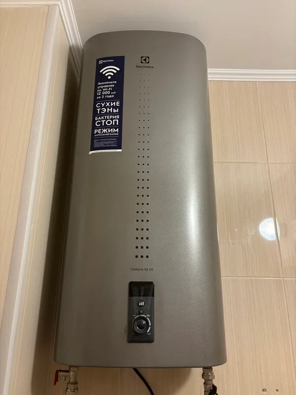 Водонагреватель накопительный Electrolux EWH 50 Centurio IQ 3.0 Silver