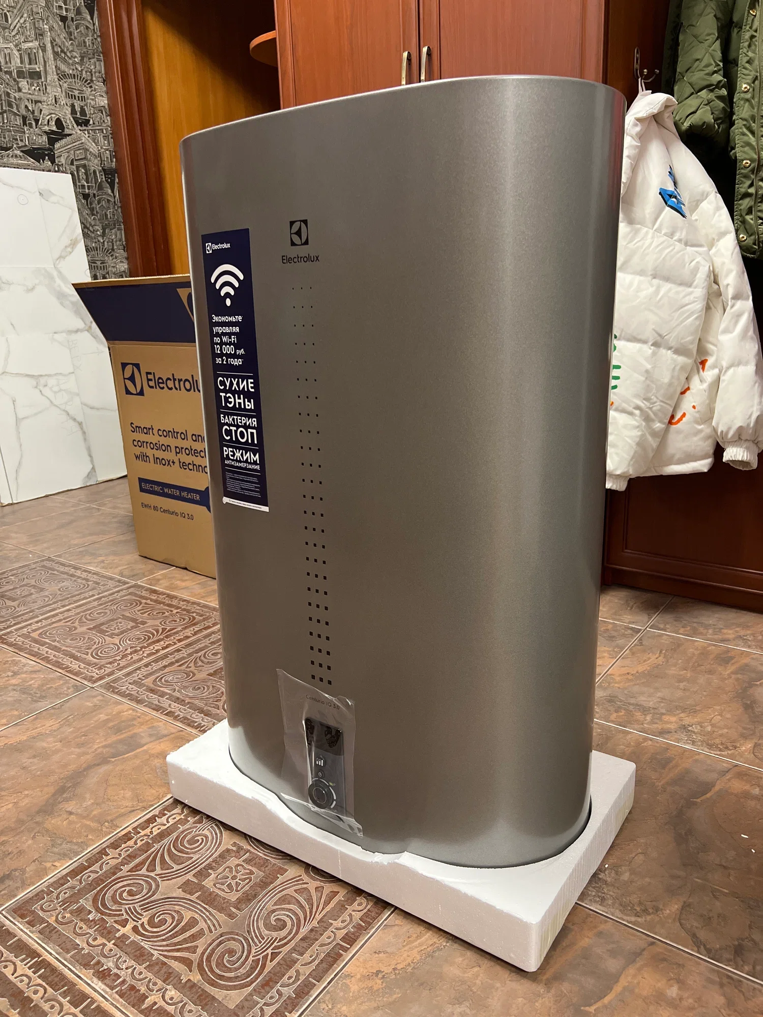 Водонагреватель накопительный Electrolux EWH 80 Centurio IQ 3.0 Silver