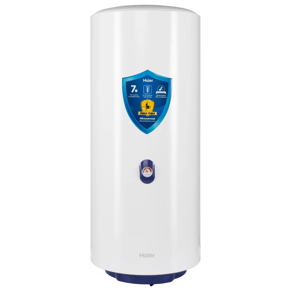 Водонагреватель накопительный Haier ES100V-A4