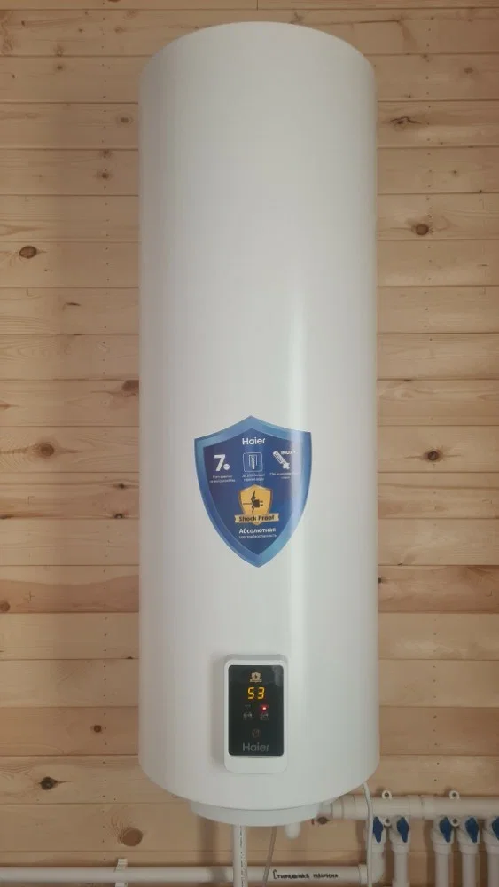 Водонагреватель накопительный Haier ES100V-A5