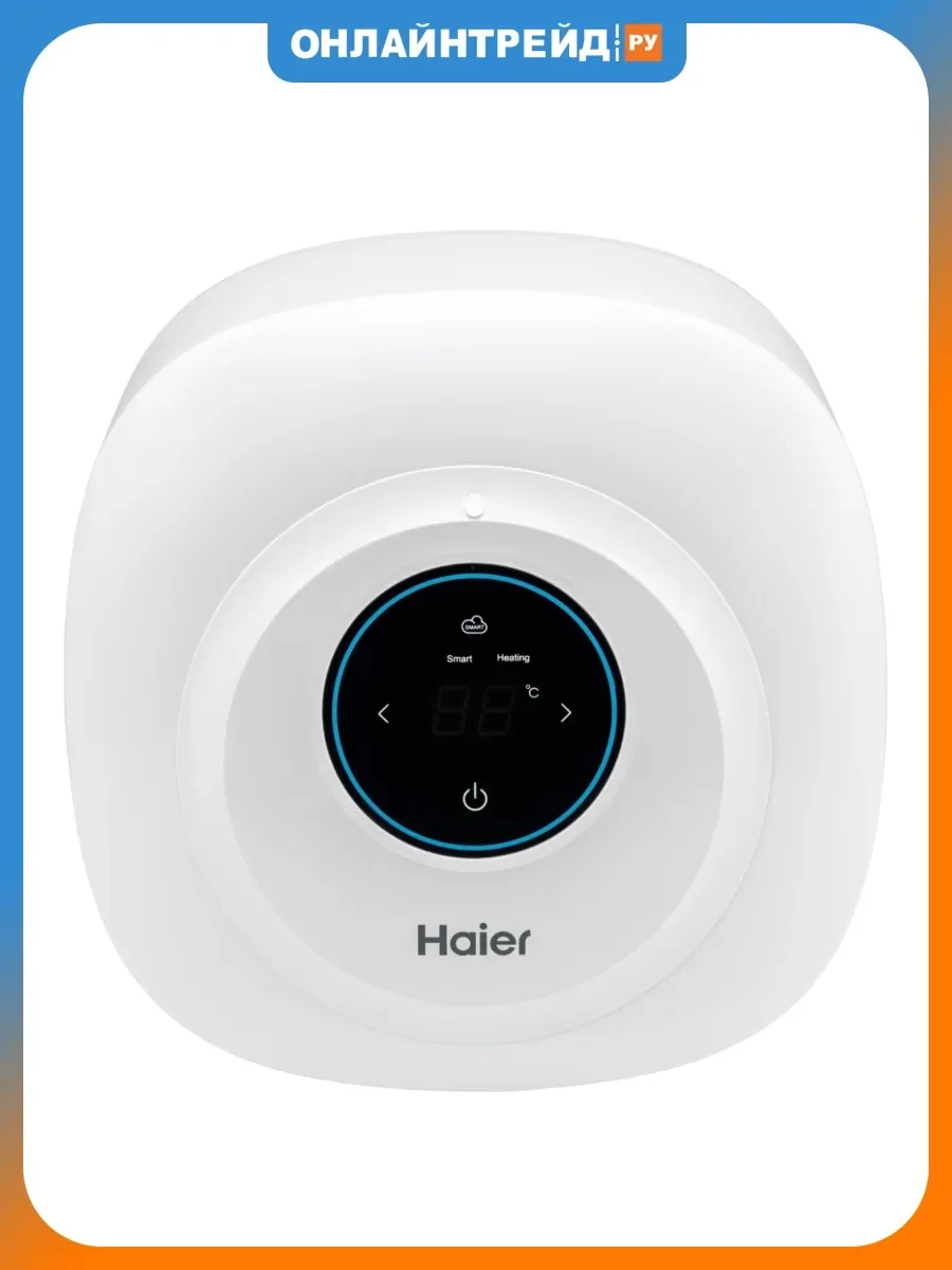 Водонагреватель накопительный Haier ES10V-EQ1 (GA0SZQU0LRU)