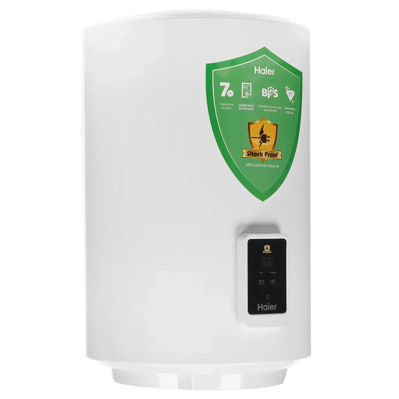 Водонагреватель накопительный Haier ES50V-A5