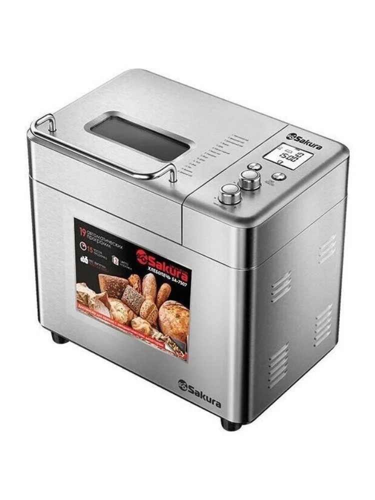 Хлебопечка Sakura SA-7507 600 Вт