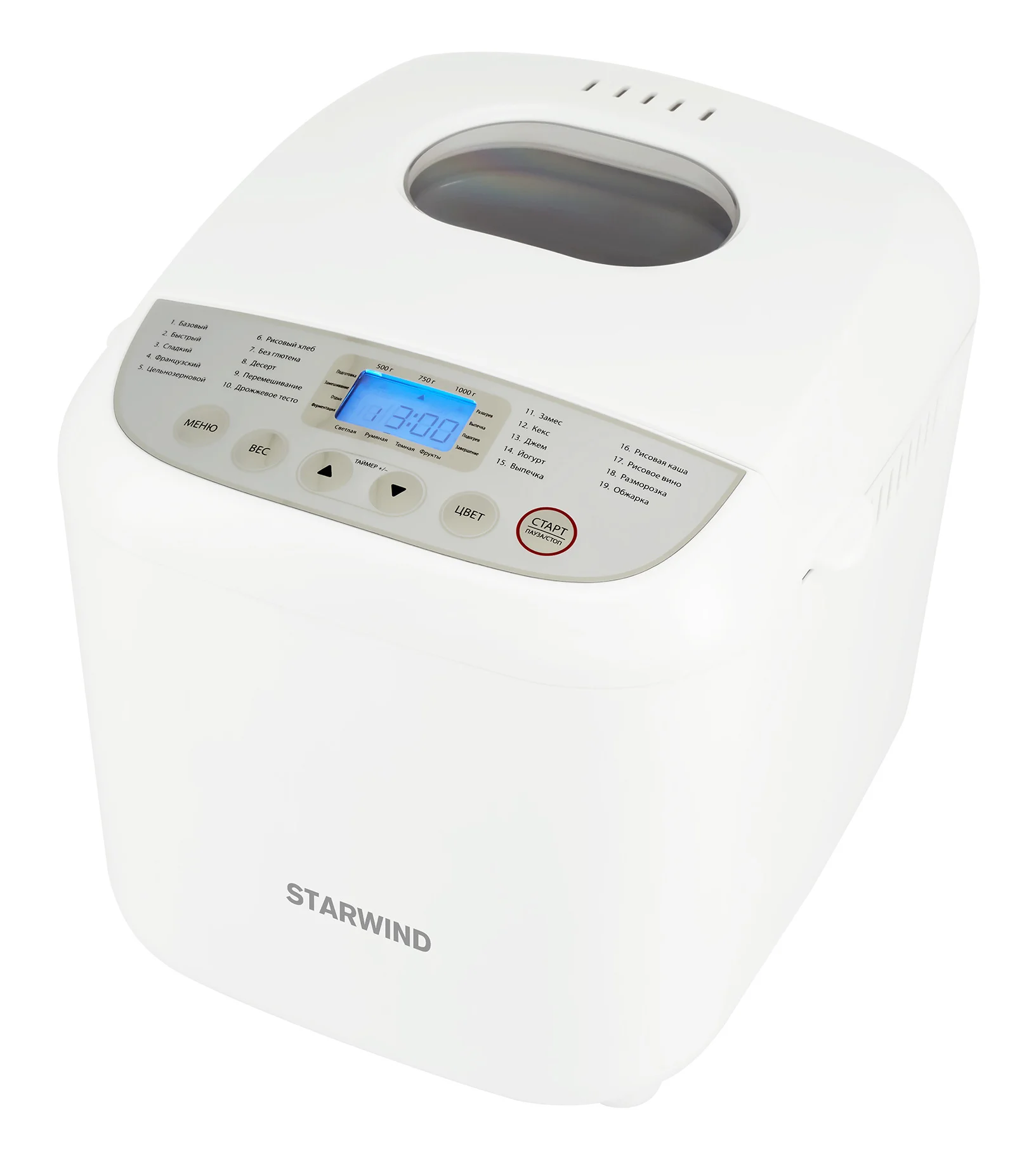 Хлебопечка Starwind SBM2085 600 Вт, белый/серебристый