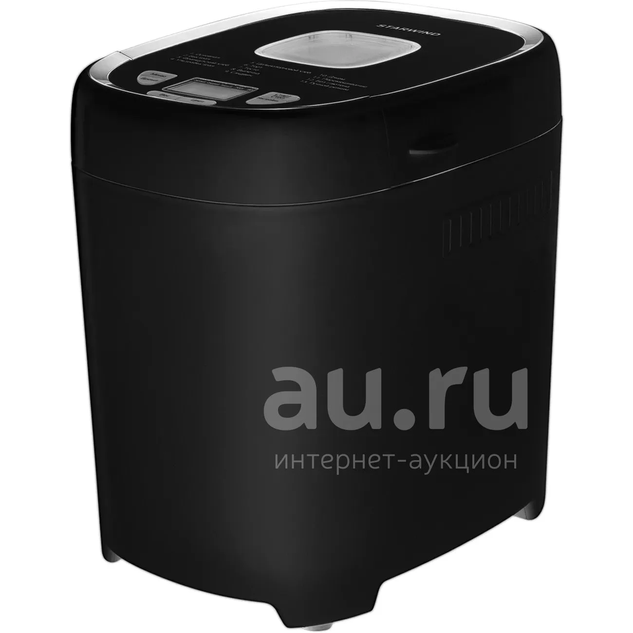 Хлебопечка Starwind SBMP0921 550 Вт, черный