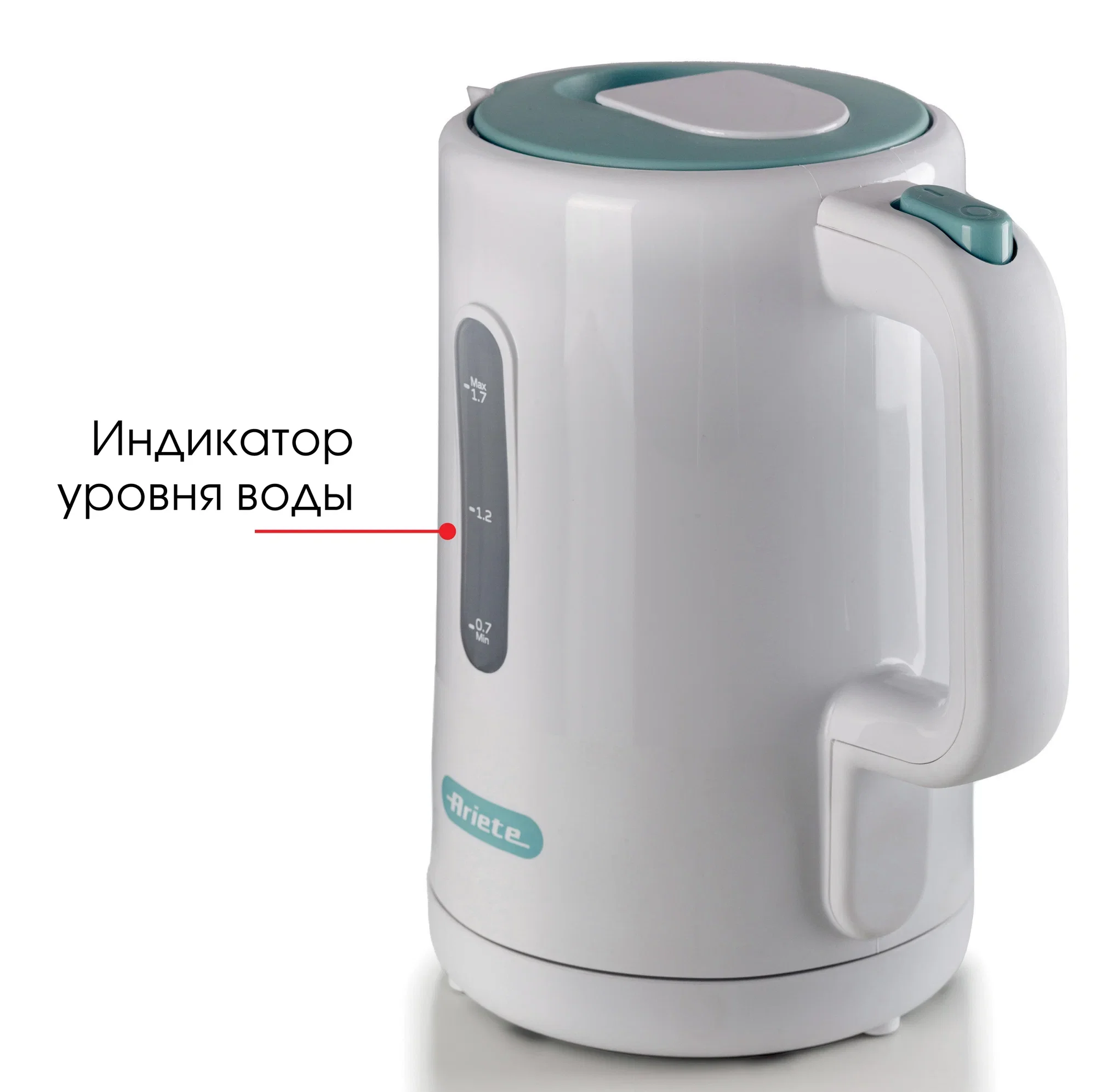 Чайник электрический Ariete 00C284601AR0 белый