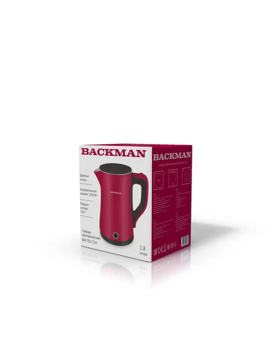 Чайник электрический BACKMAN BM-TEA 714