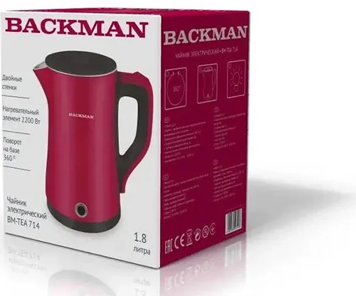 Чайник электрический BACKMAN BM-TEA 714