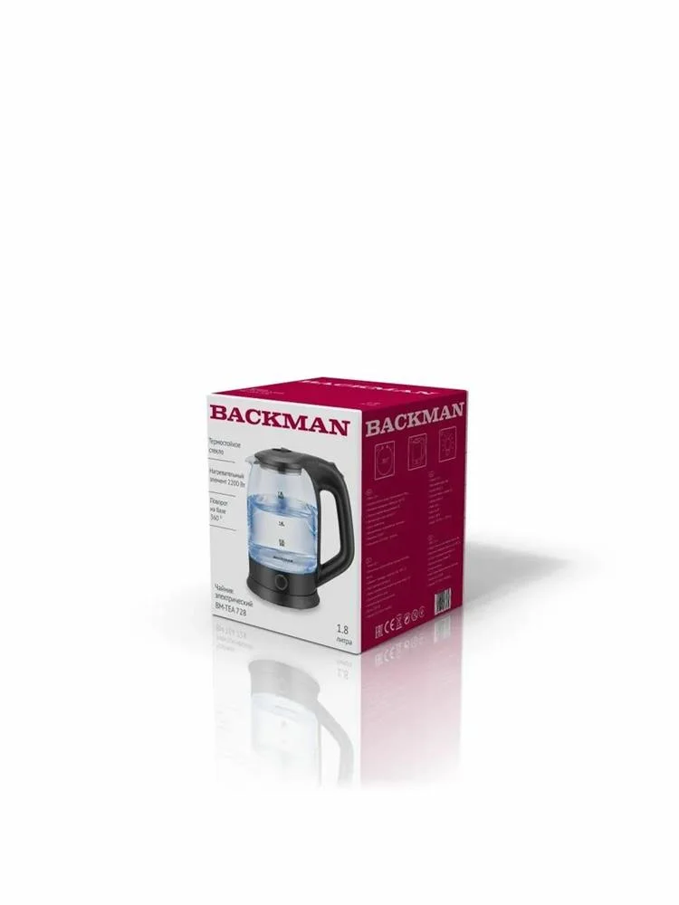 Чайник электрический BACKMAN BM-TEA 728 1.8 л, 2200 Вт, черный
