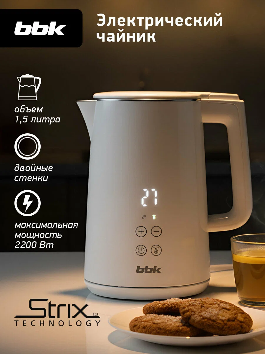 Чайник электрический BBK EK1500 2200 Вт, 1.5 л, белый