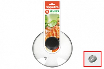 Крышка стекл метал обод пласт кнопка 14см РУКАВ TM Appetite