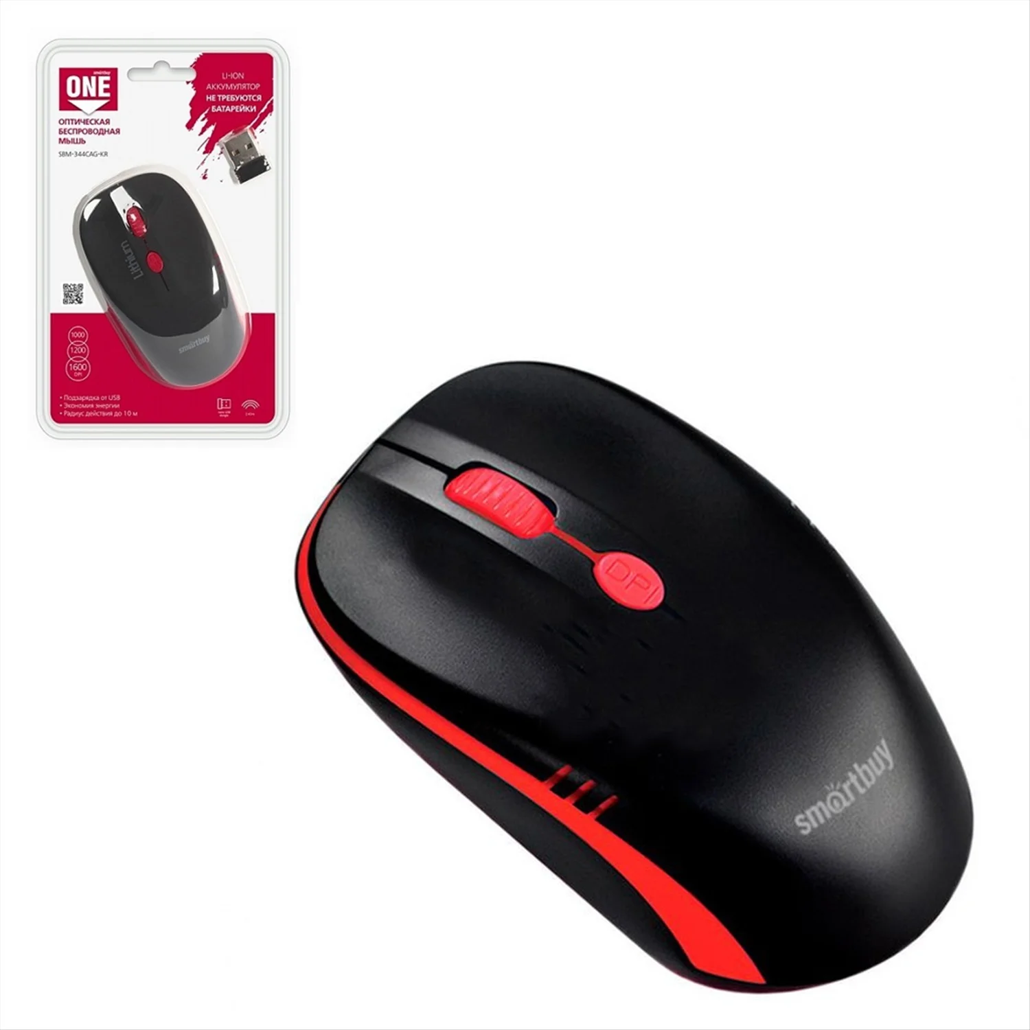 Мышь беспроводная с зарядкой от USB Smartbuy ONE 344CAG черно-красная SBM-344CAG-KR