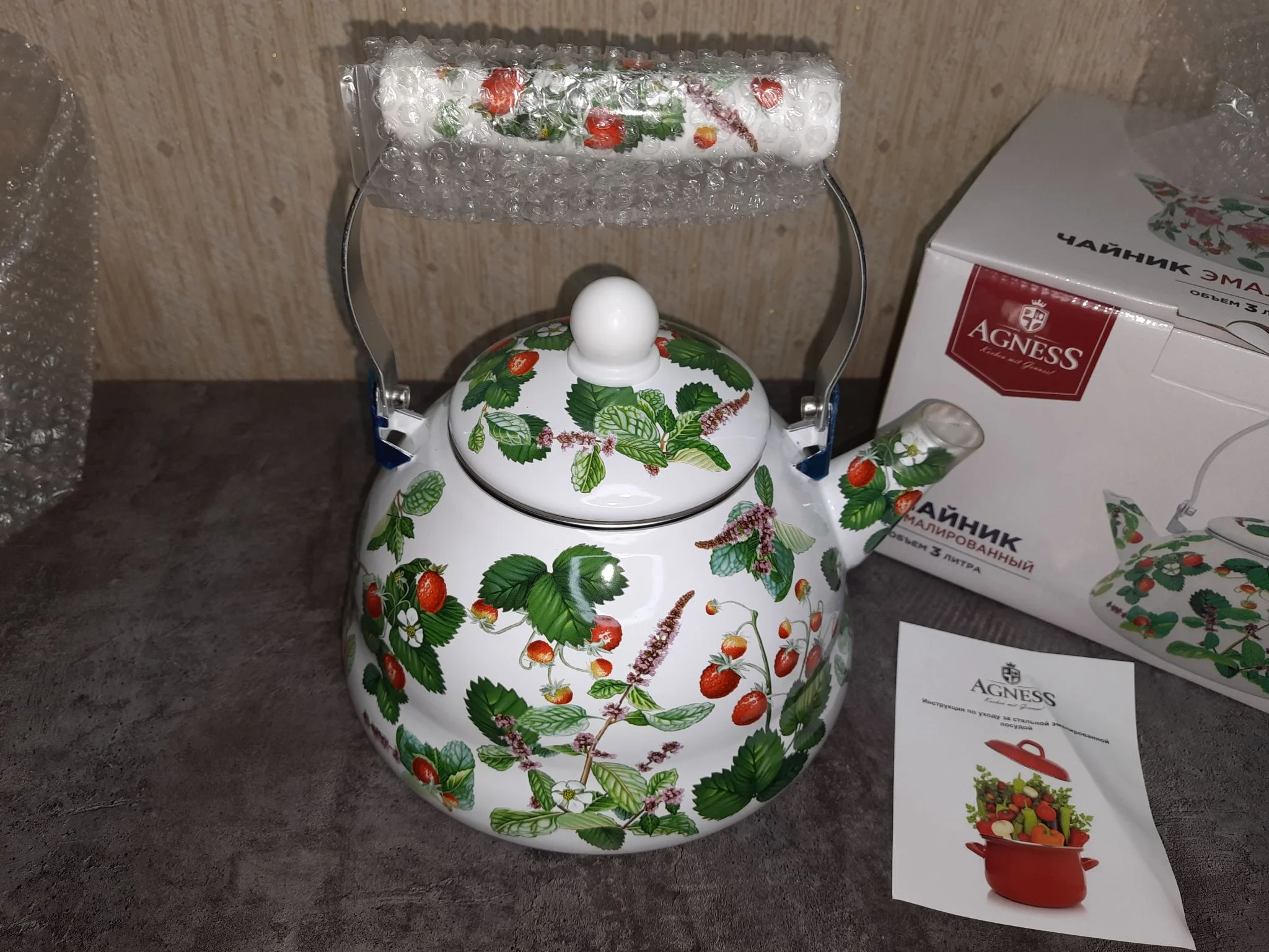 ЧАЙНИК AGNESS ЭМАЛИРОВАННЫЙ СЕРИЯ "ФРУКТОВАЯ КОРЗИНА", 1,3 Л