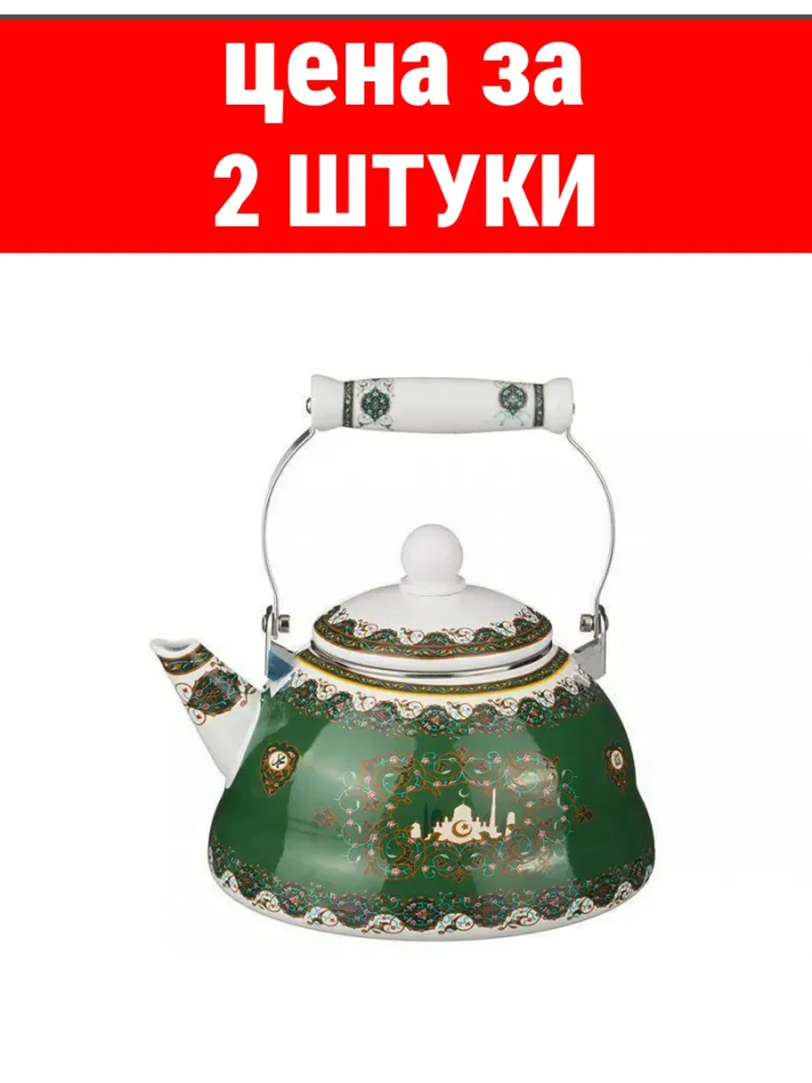 ЧАЙНИК AGNESS ЭМАЛИРОВАННЫЙ, СЕРИЯ СУРА, 3 Л (КОР=8ШТ.)