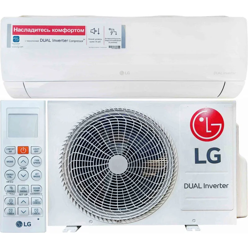 Кондиционер сплит-система LG P09TT