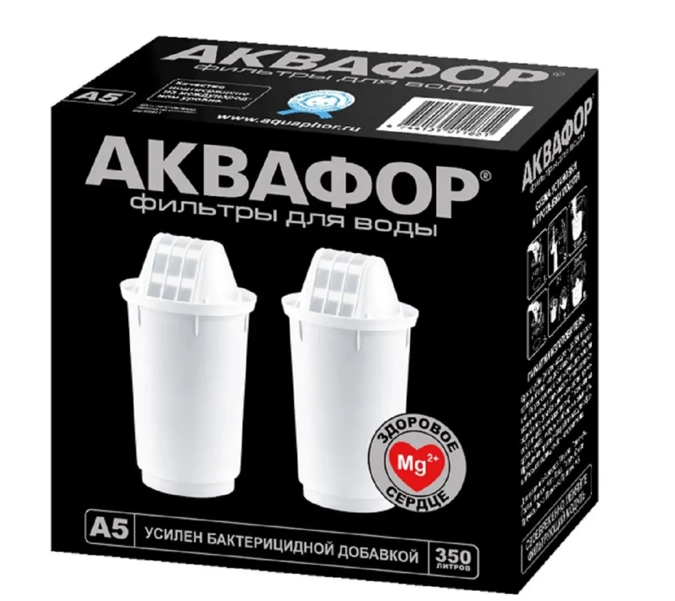 Картридж для фильтра для воды Аквафор А5 (комплект) (2шт) 350 л. 0.2 л/мин. 38 °C