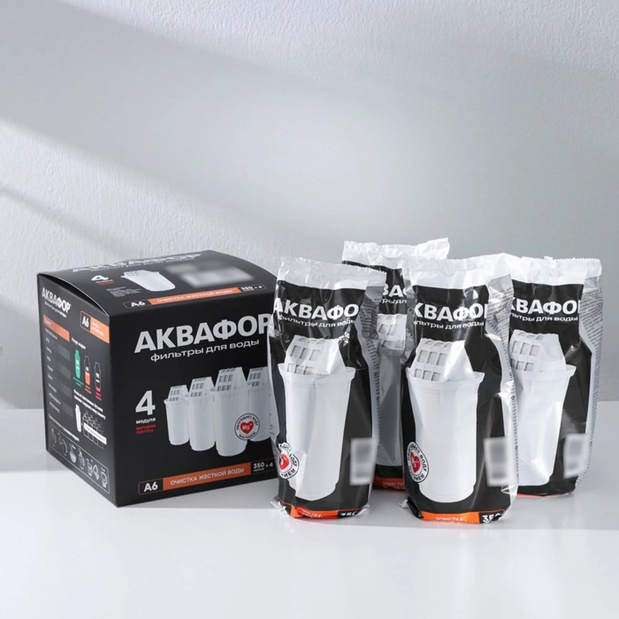Картридж для фильтра для воды Аквафор А6 (комплект) (4шт)