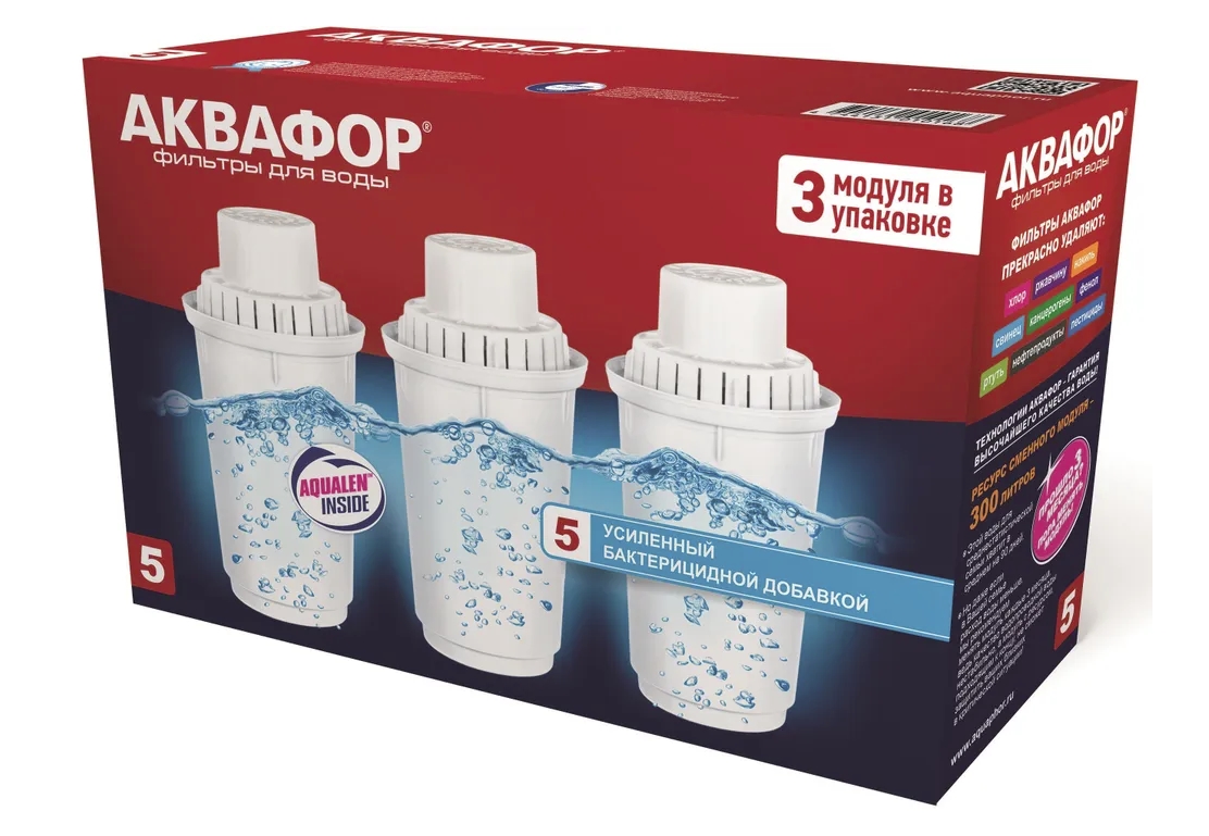 Картридж для фильтра для воды Аквафор В5, усиленный бактерицидной добавкой (комплект) (3 шт)