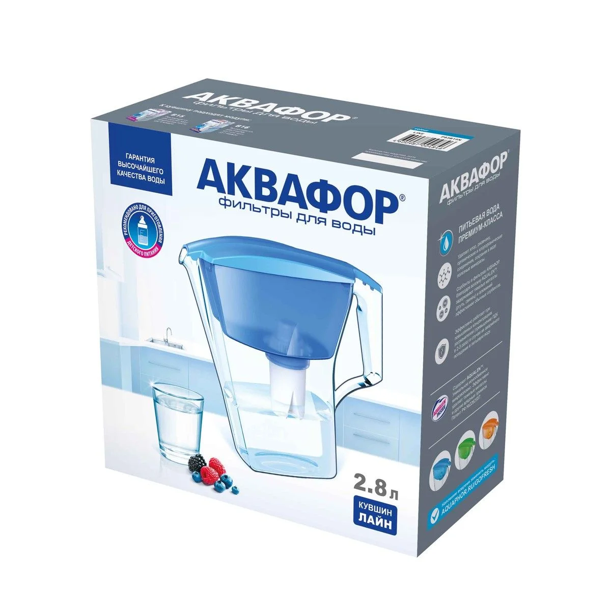 Фильтр для воды Аквафор Лайн голубой (объем воронки 1,2л., корпуса 2,8л.)