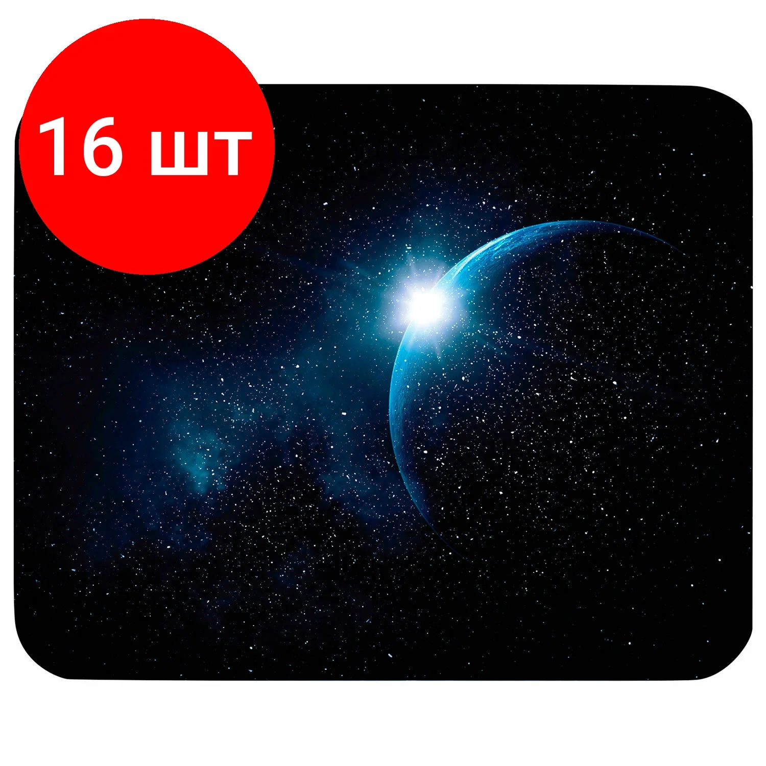 Коврик для мыши Cactus Space 220x180x2мм (CS-MPC-P04XS)