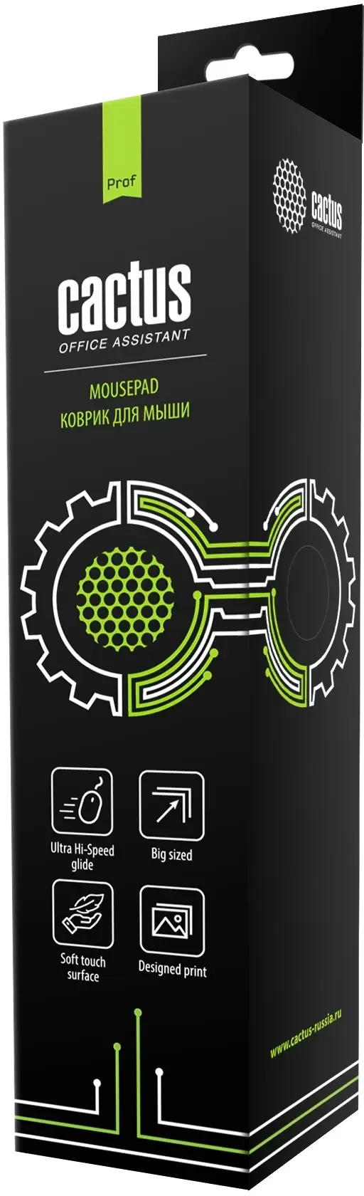Коврик для мыши Cactus черный 900x400x2мм (CS-MPC-PRO02ХXL)