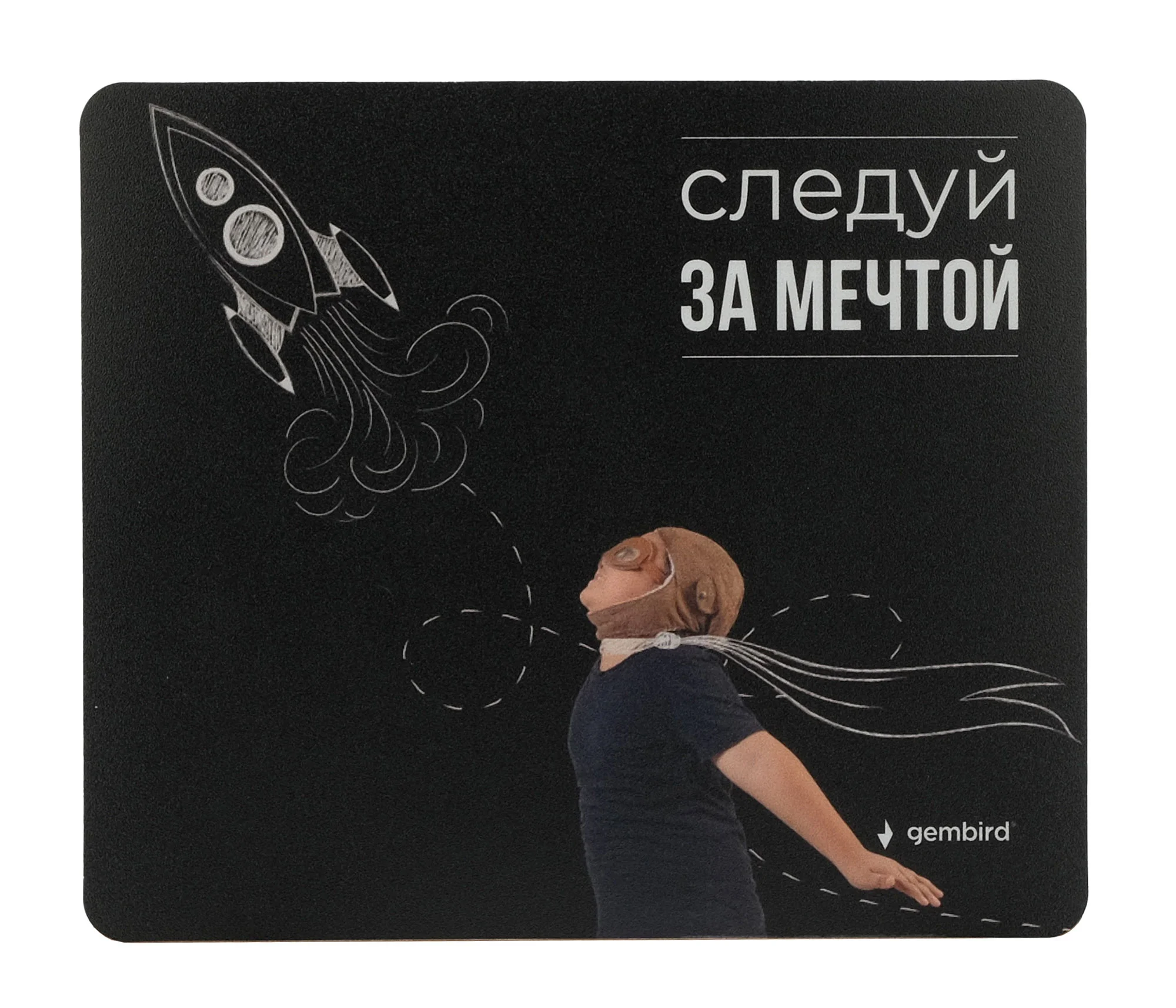 Коврик для мыши Gembird MP-ART56, "следуй за мечтой", 229х195х2мм, вспененный ПВХ/пластик, пакет