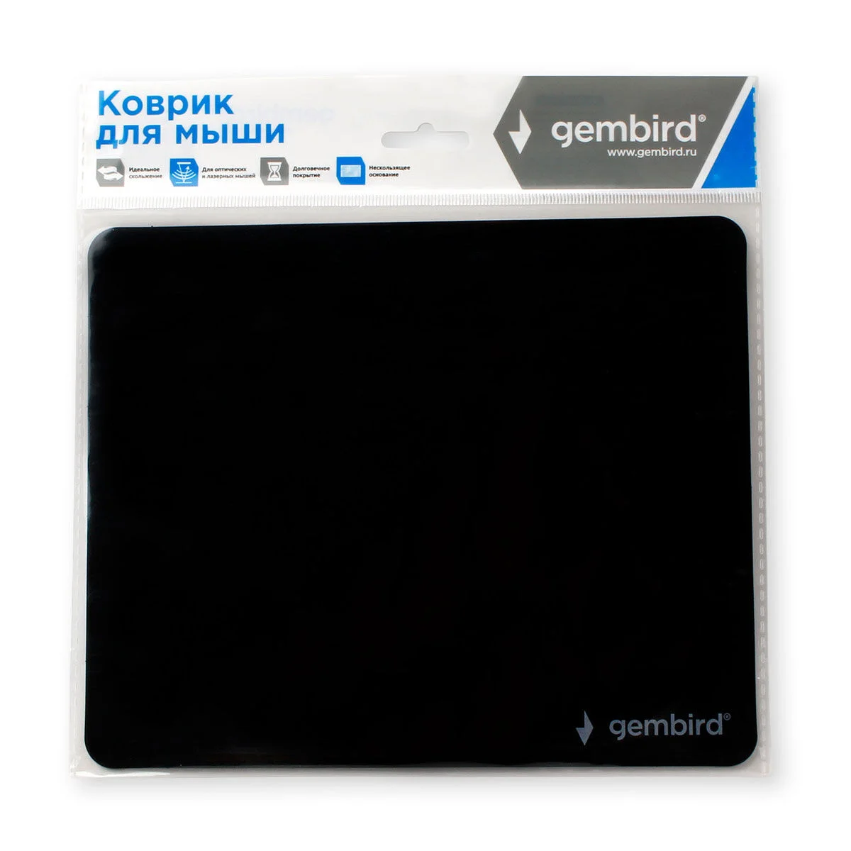 Коврик для мыши Gembird MP-BASIC, черный, размеры 220x180x0,5мм, ультратонкий, полипропилен