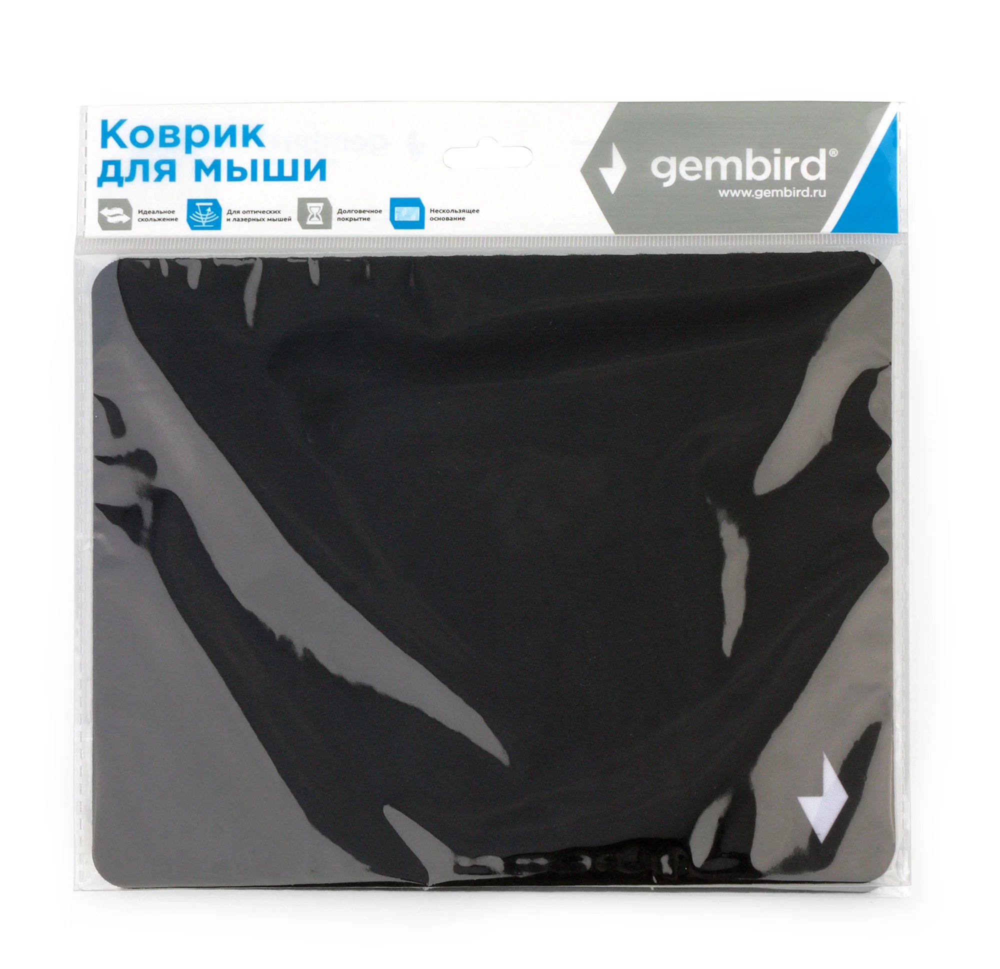Коврик для мыши Gembird MP-BLACK-S, черный, 220х180х2мм, ткань/резина, пакет