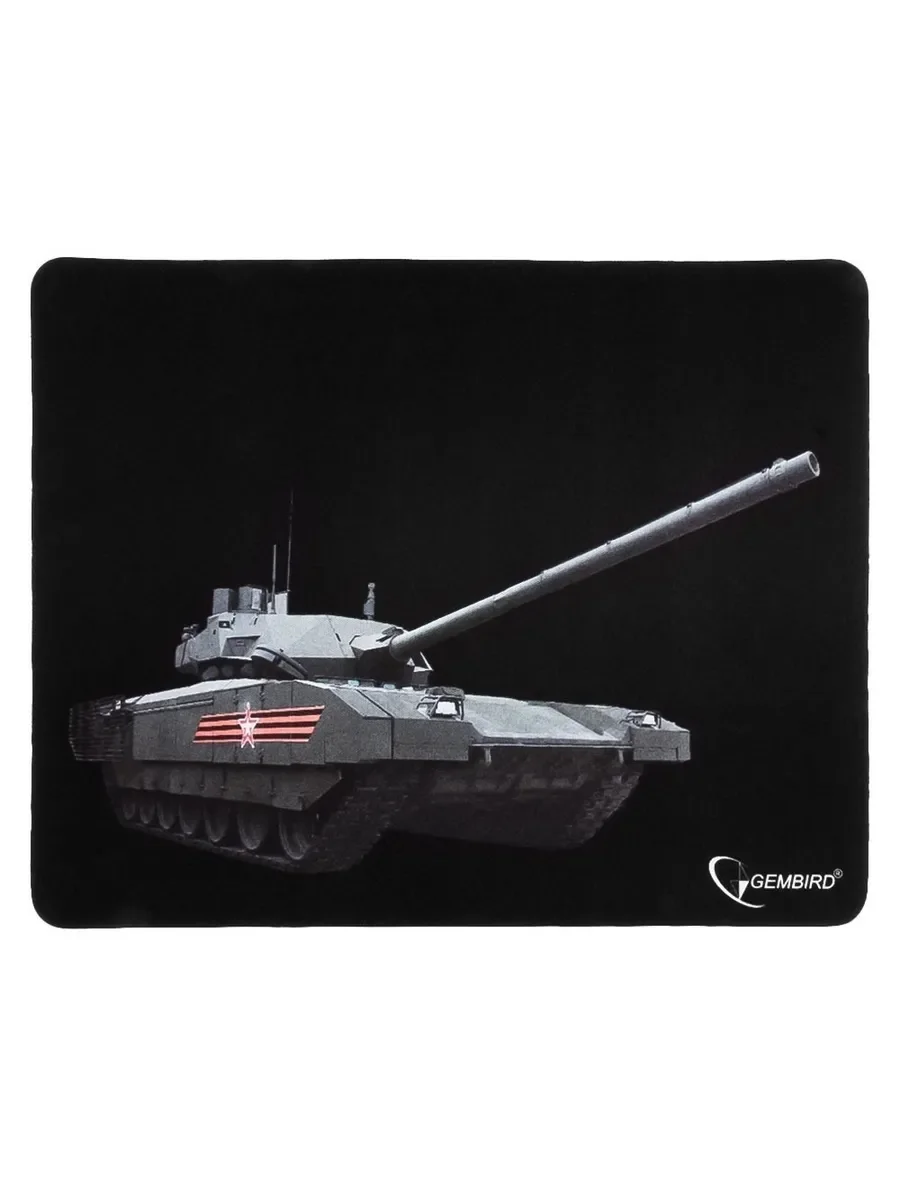 Коврик для мыши Gembird MP-GAME1, рисунок- "танк-2", размеры 250x200x3мм