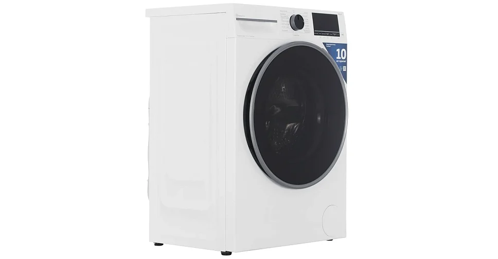 Стирально-сушильная машина Beko B3DFR57H23W 7.5 кг 1200 об/мин 60х49,6х84,4 см Дисплей Инвертор