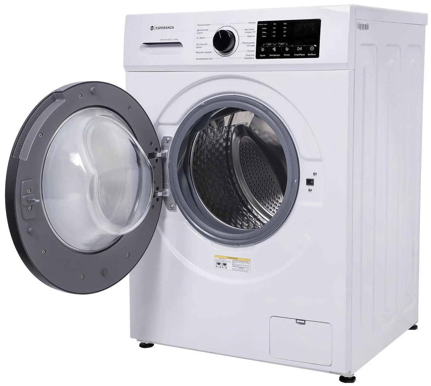 Стирально-сушильная машина ESPERANZA WMFD1012IBD12 инвертор стирка 10кг сушка 6кг. 1200 об/мин