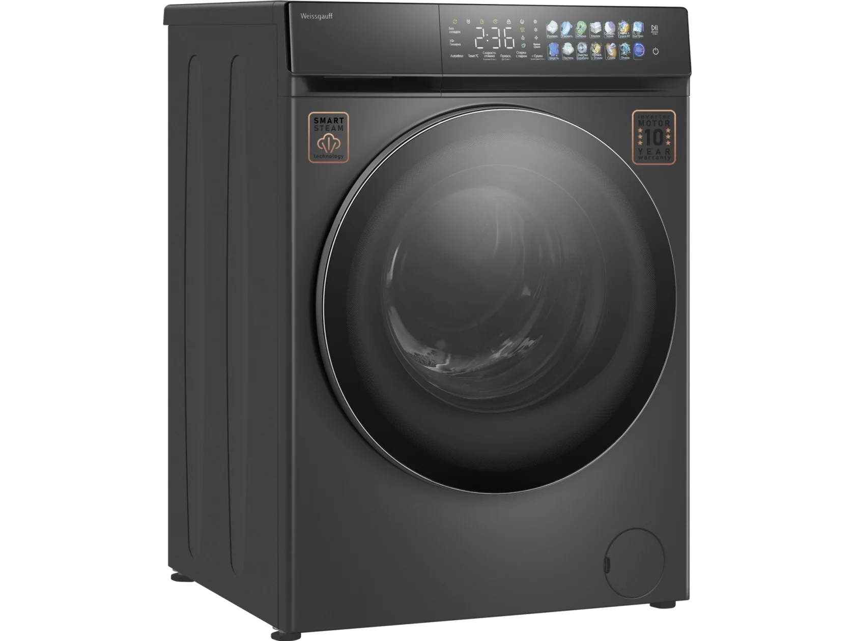 Стирально-сушильная машина Pioneer WMD-241605DG 1400 об/мин, 11кг обьем, 10прогр, сенсор ИНВЕРТОР
